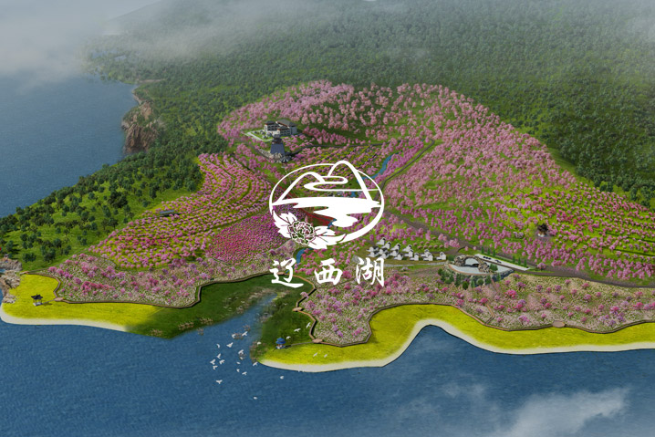 天香源生態(tài)農(nóng)場